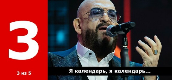 rate 4 vee 3of5A 4a81b