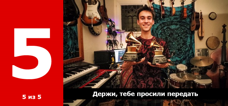 rate 4 vee 5of5A 8c784